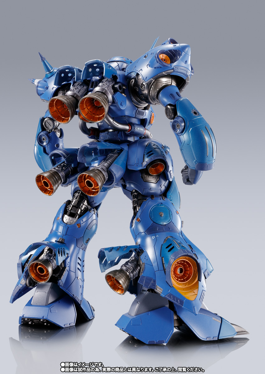 METAL BUILD ケンプファー