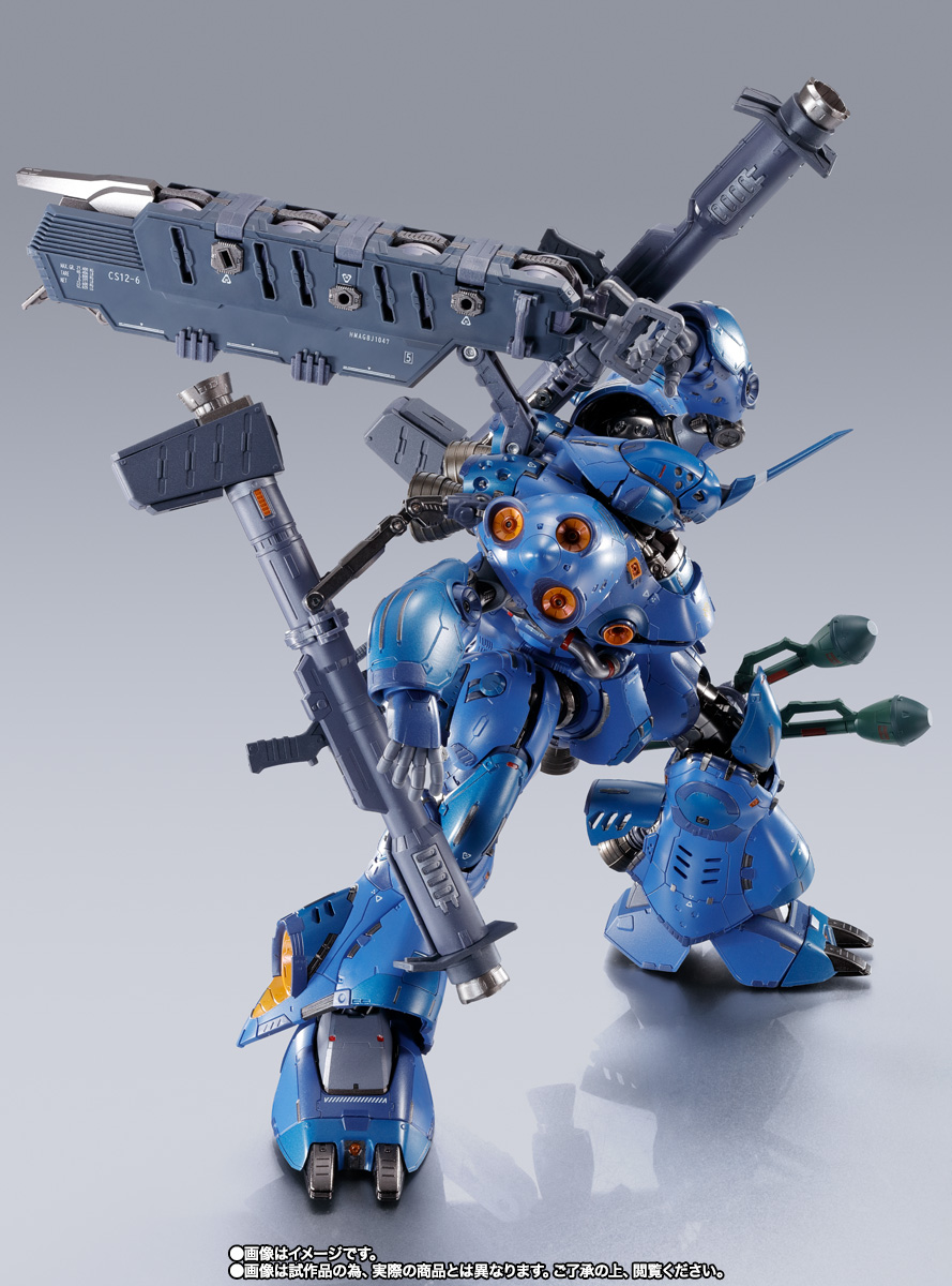 METAL BUILD ケンプファー