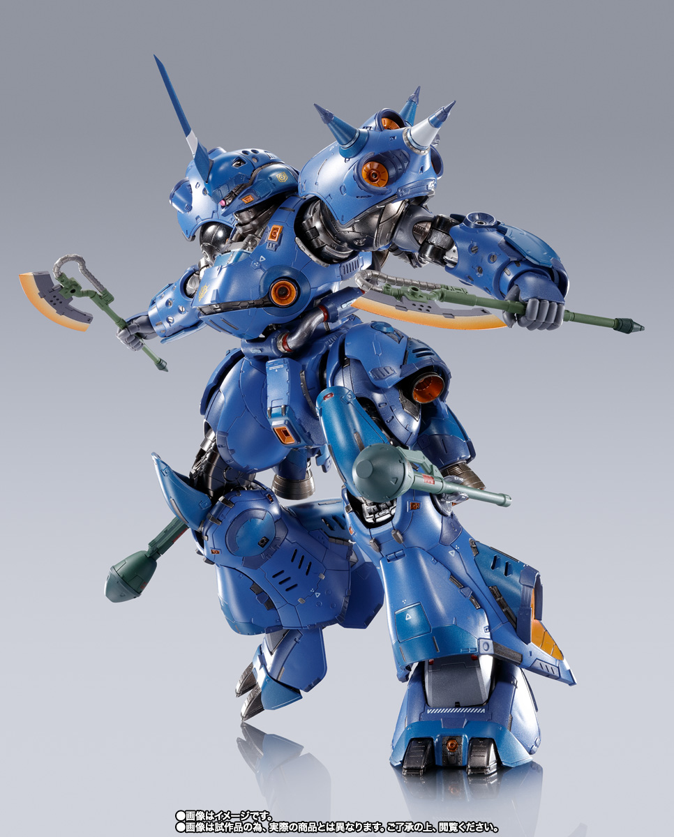 METAL BUILD ケンプファー