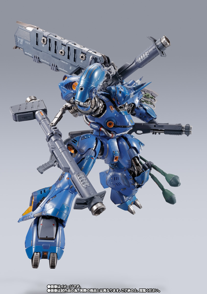 METAL BUILD ケンプファー