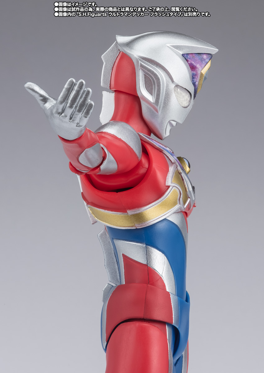 S.H.Figuarts&nbsp;ウルトラマンデッカー ストロングタイプ