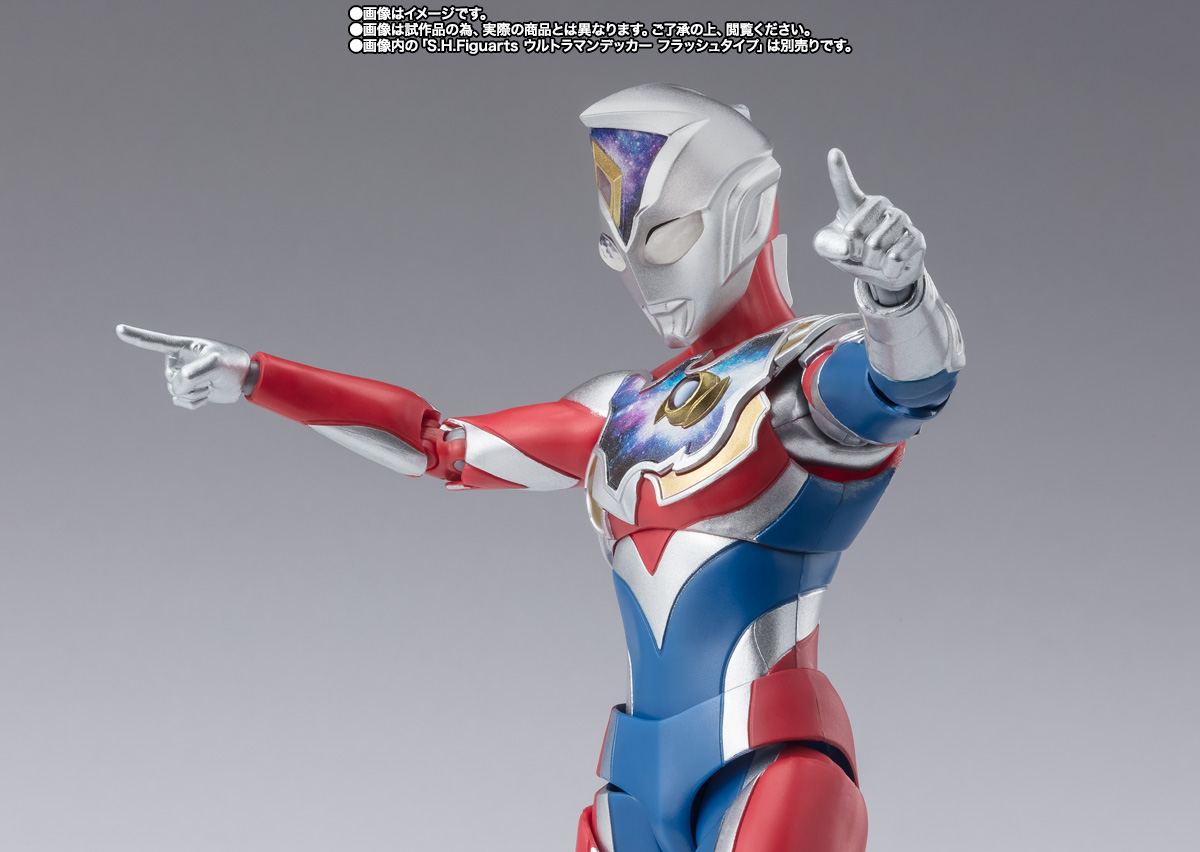 S.H.Figuarts&nbsp;ウルトラマンデッカー ストロングタイプ