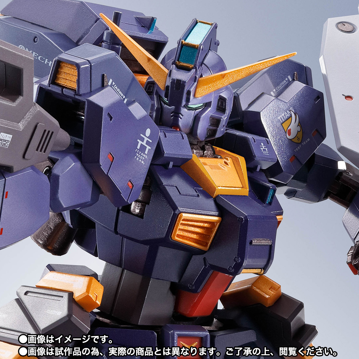METAL ROBOT魂&nbsp;＜SIDE MS＞ ガンダムTR-1［ヘイズル改］（実戦配備カラー）＆オプションパーツセット