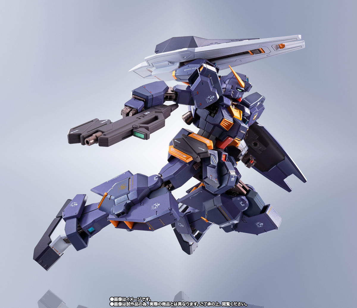 METAL ROBOT魂&nbsp;＜SIDE MS＞ ガンダムTR-1［ヘイズル改］（実戦配備カラー）＆オプションパーツセット
