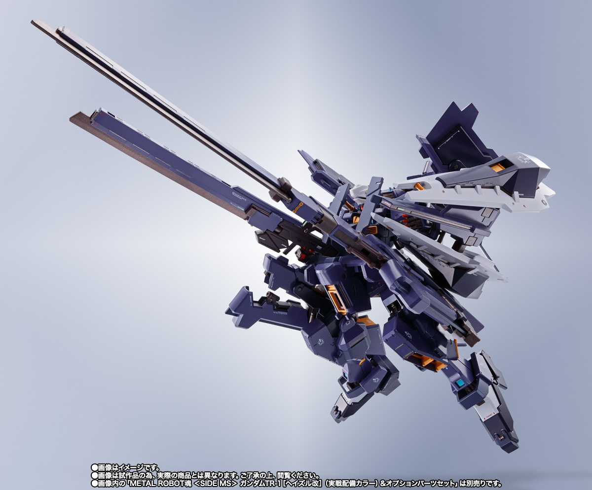 METAL ROBOT魂&nbsp;＜SIDE MS＞ Gパーツ［フルドド］（実戦配備カラー）＆アドバンスドパーツセット