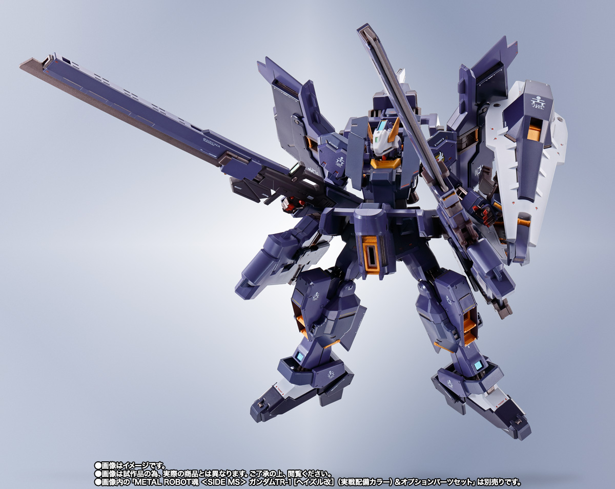 METAL ROBOT魂&nbsp;＜SIDE MS＞ Gパーツ［フルドド］（実戦配備カラー）＆アドバンスドパーツセット