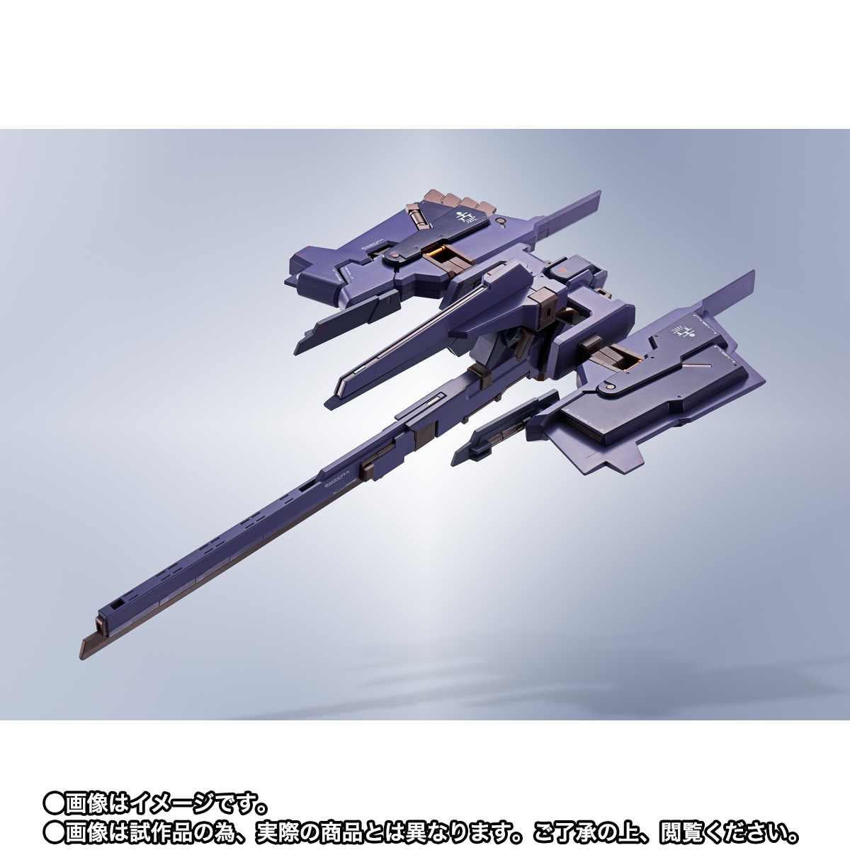 METAL ROBOT魂&nbsp;＜SIDE MS＞ Gパーツ［フルドド］（実戦配備カラー）＆アドバンスドパーツセット