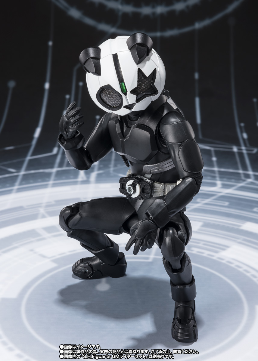 S.H.Figuarts デザイアグランプリ エントリーレイズセット│株式会社