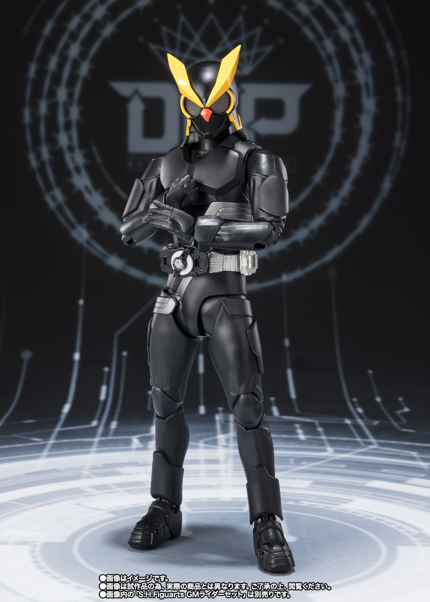 S.H.Figuarts デザイアグランプリ エントリーレイズセット│株式会社