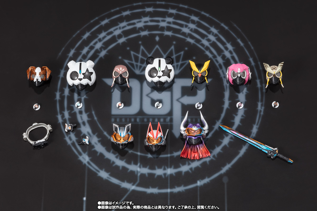 S.H.Figuarts デザイアグランプリ エントリーレイズセット