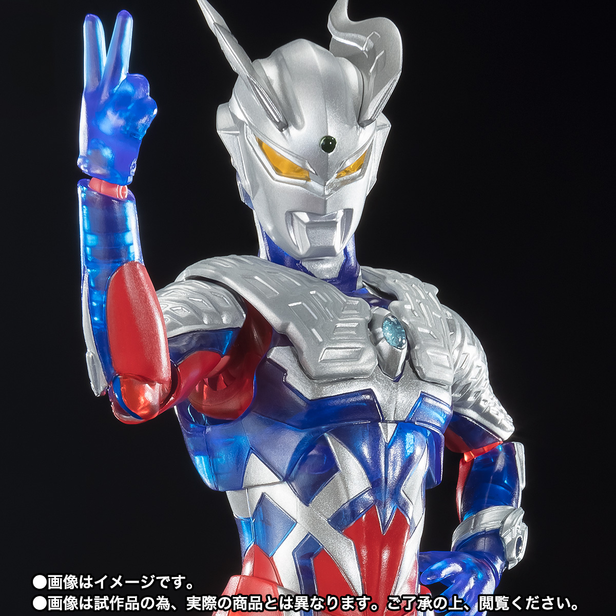 S.H.Figuarts&nbsp;【抽選販売】ウルトラマンゼロ Clear Color Ver.