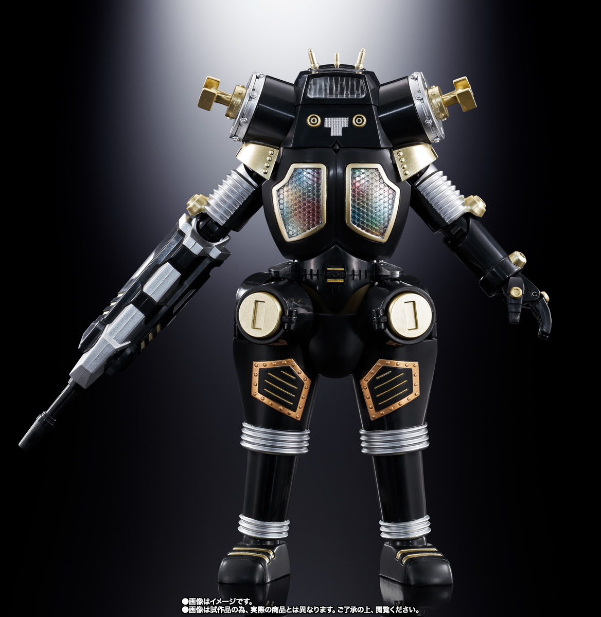 超合金魂 GX-37B キングジョーブラック <リバイバル版>