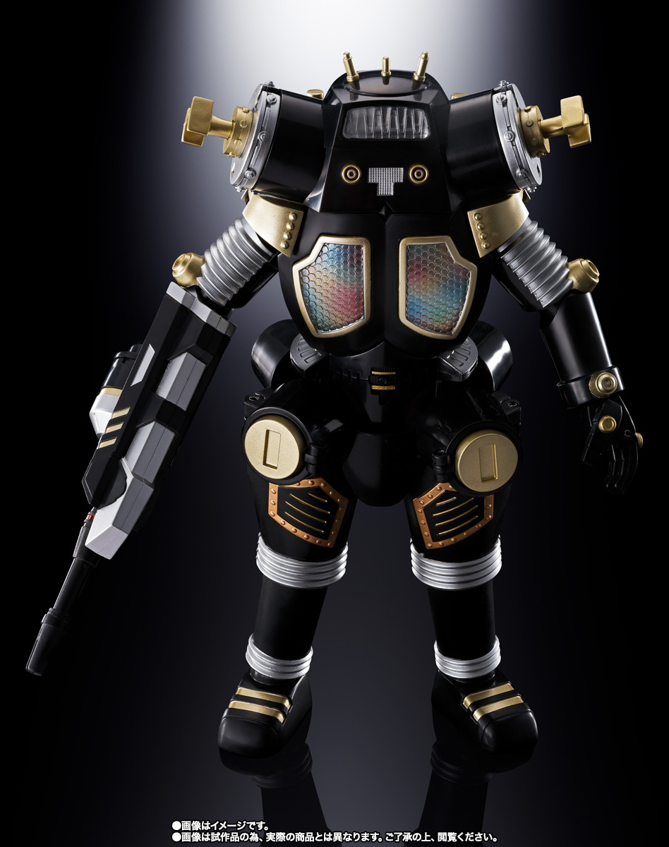 超合金魂 GX-37B キングジョーブラック <リバイバル版>