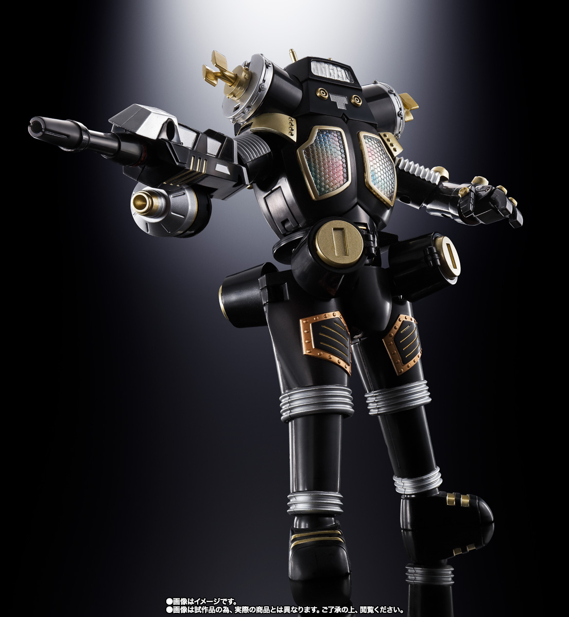 超合金魂 GX-37B キングジョーブラック <リバイバル版>