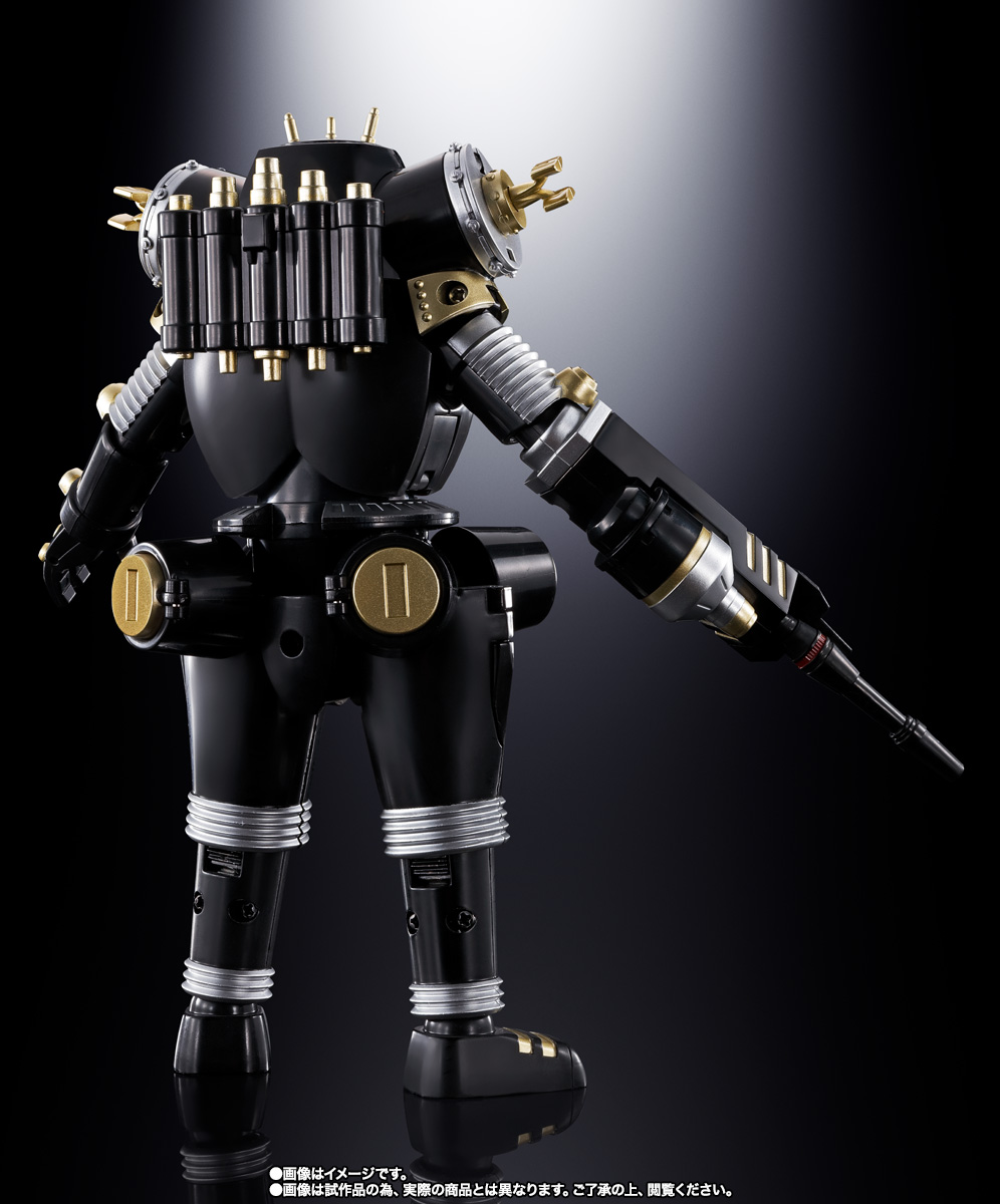 超合金魂 GX-37B キングジョーブラック <リバイバル版>
