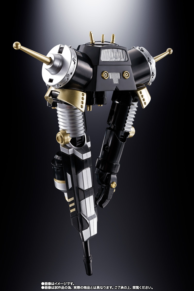 超合金魂 GX-37B キングジョーブラック <リバイバル版>