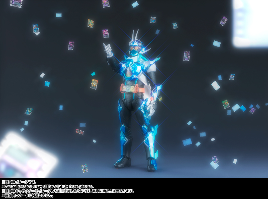 S.H.Figuarts 仮面ライダーガッチャード スチームホッパー(初回生産)