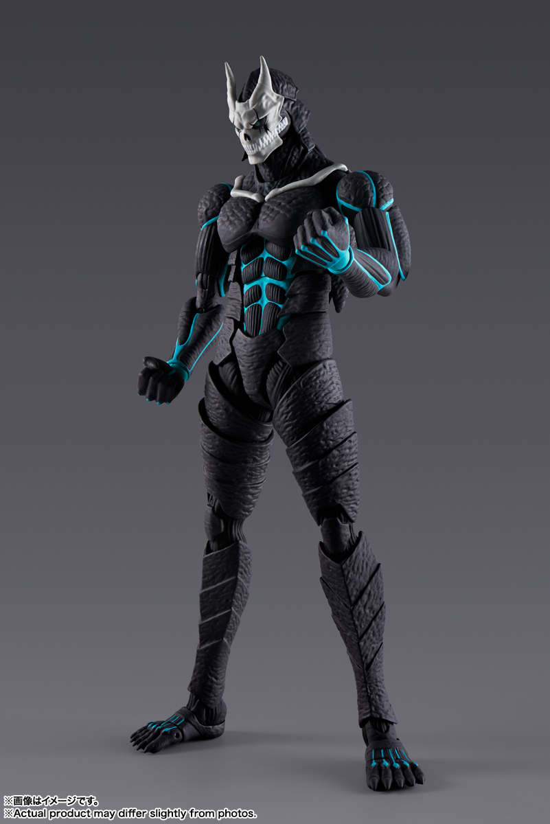 S.H.Figuarts 怪獣8号