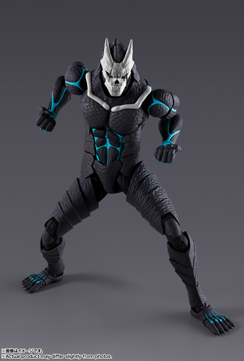 S.H.Figuarts 怪獣8号