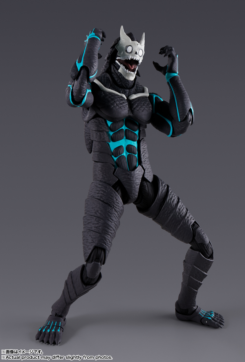S.H.Figuarts 怪獣8号
