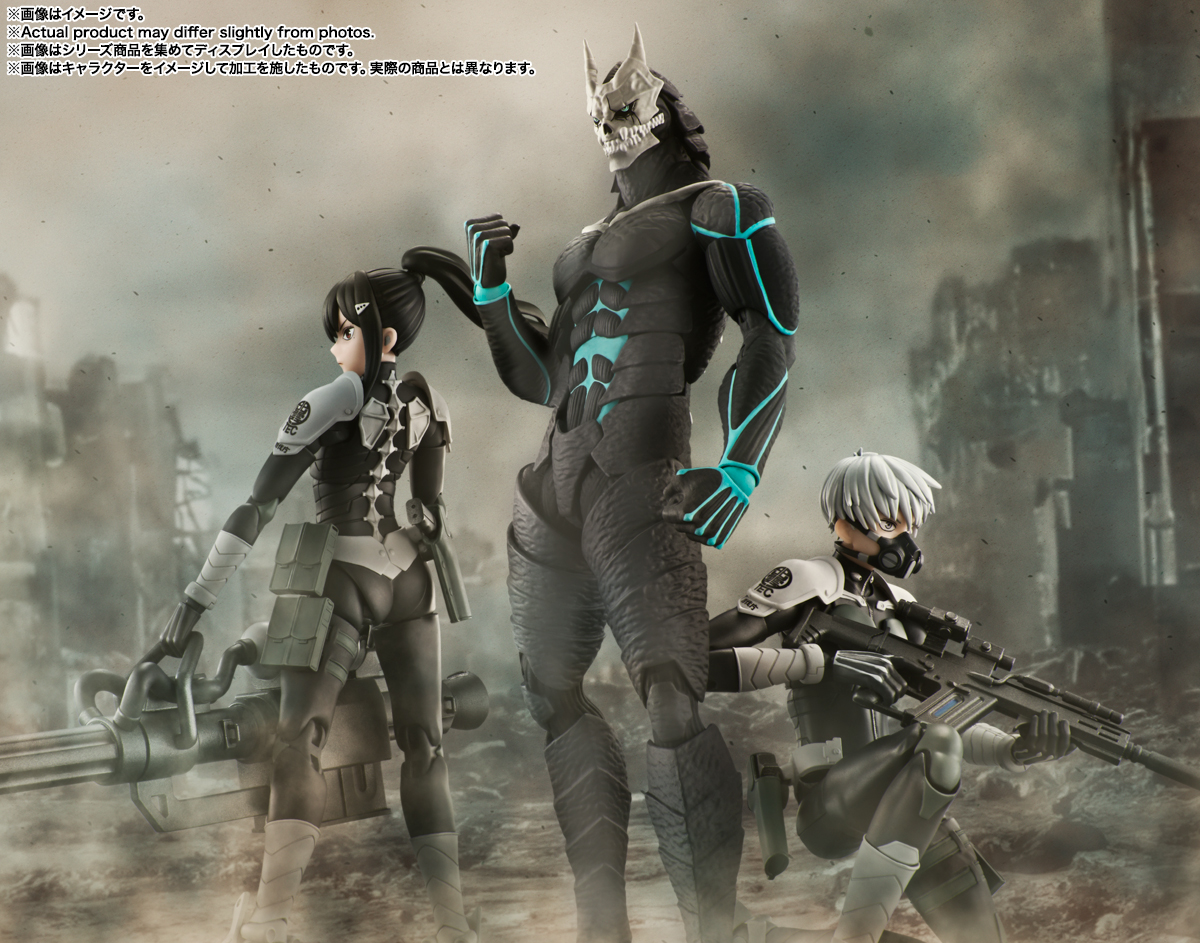 S.H.Figuarts 怪獣8号
