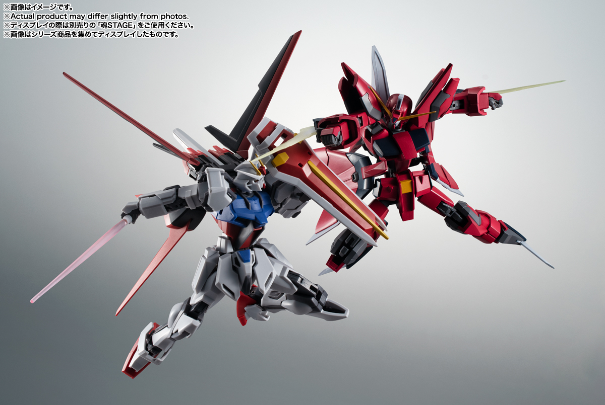 ROBOT魂 <SIDE MS> GAT-X303 イージスガンダム ver. A.N.I.M.E.