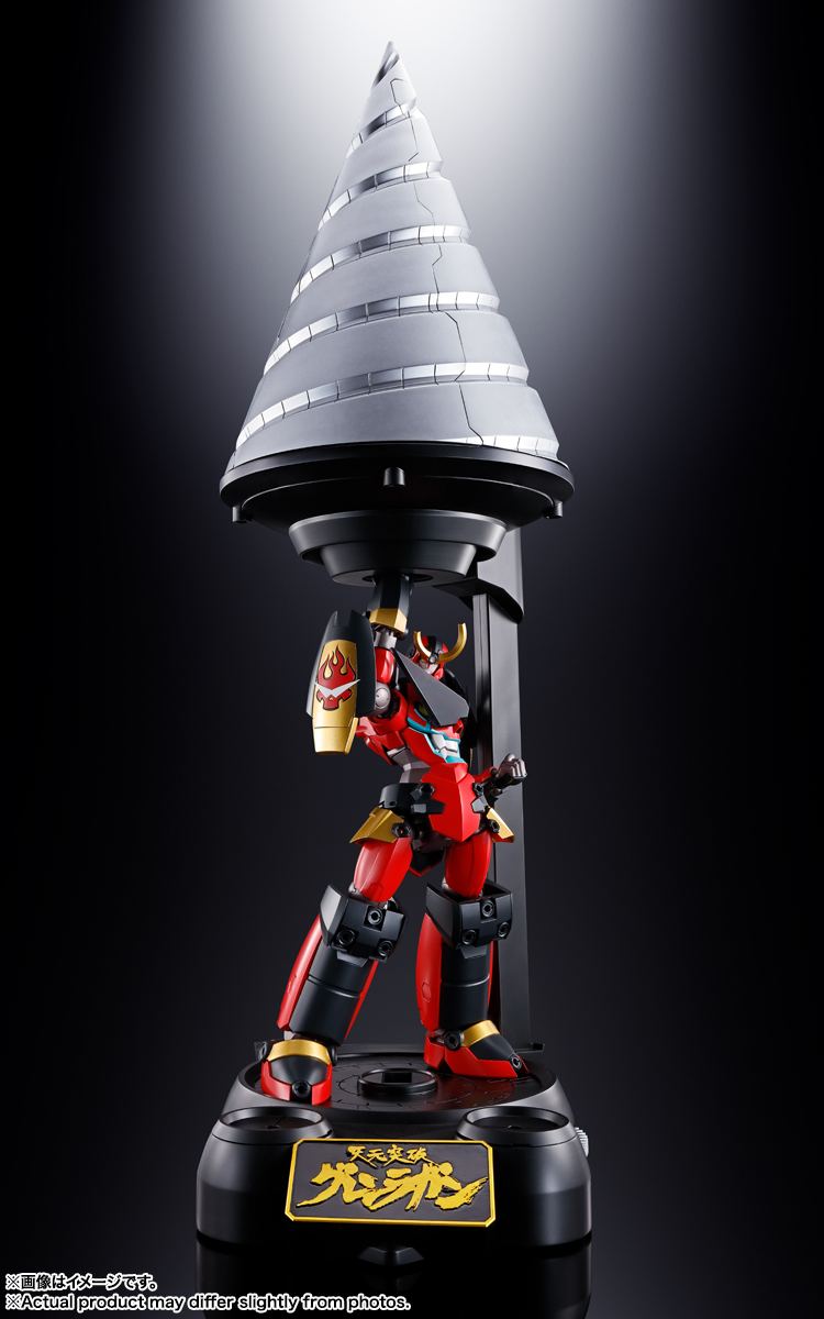 超合金魂&nbsp;GX-107 完全変形合体グレンラガン＆大回転ギガドリルセット