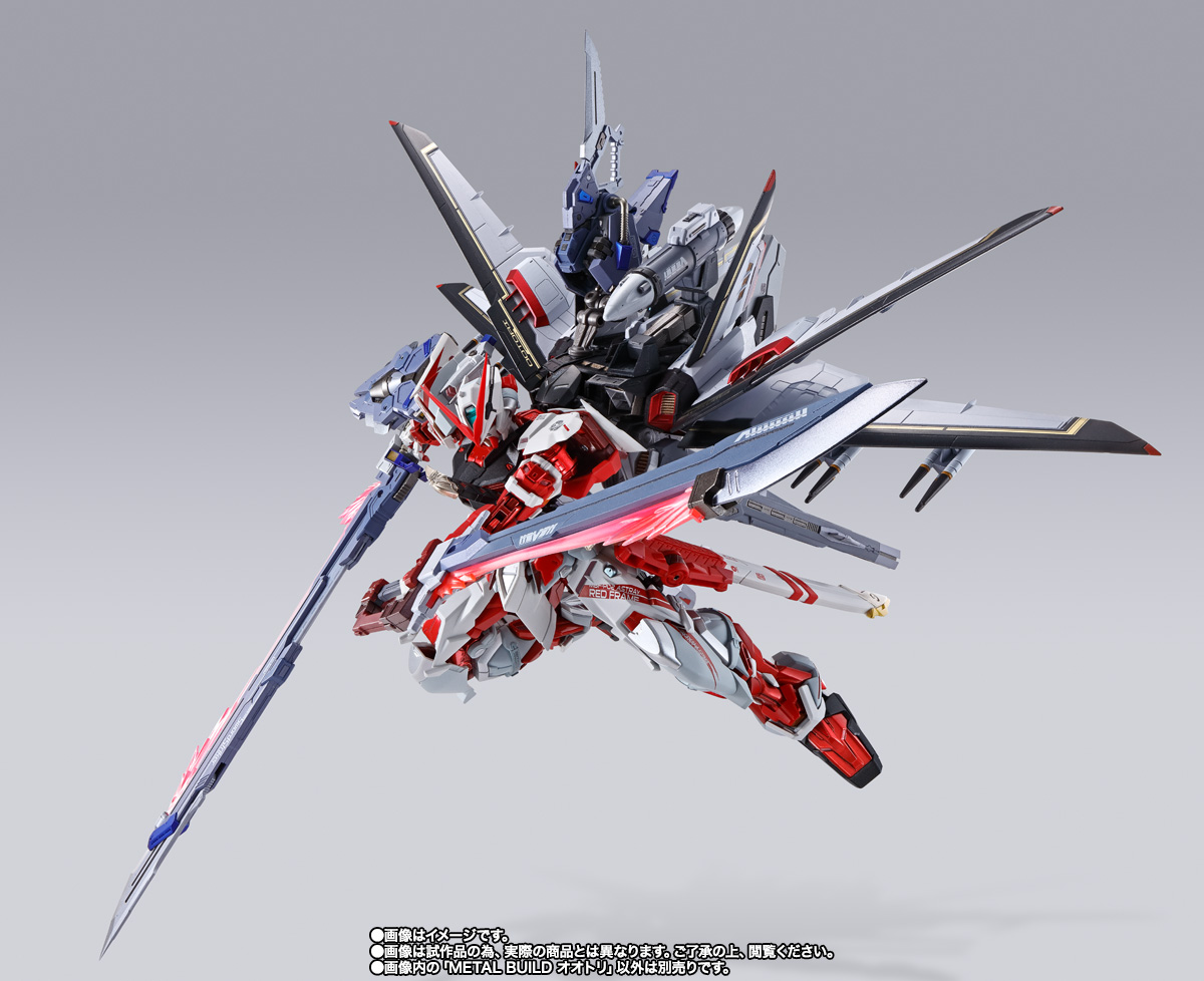 METAL BUILD&nbsp;オオトリ