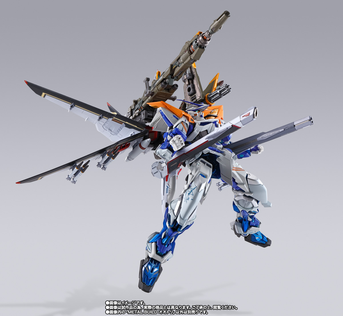 METAL BUILD&nbsp;オオトリ