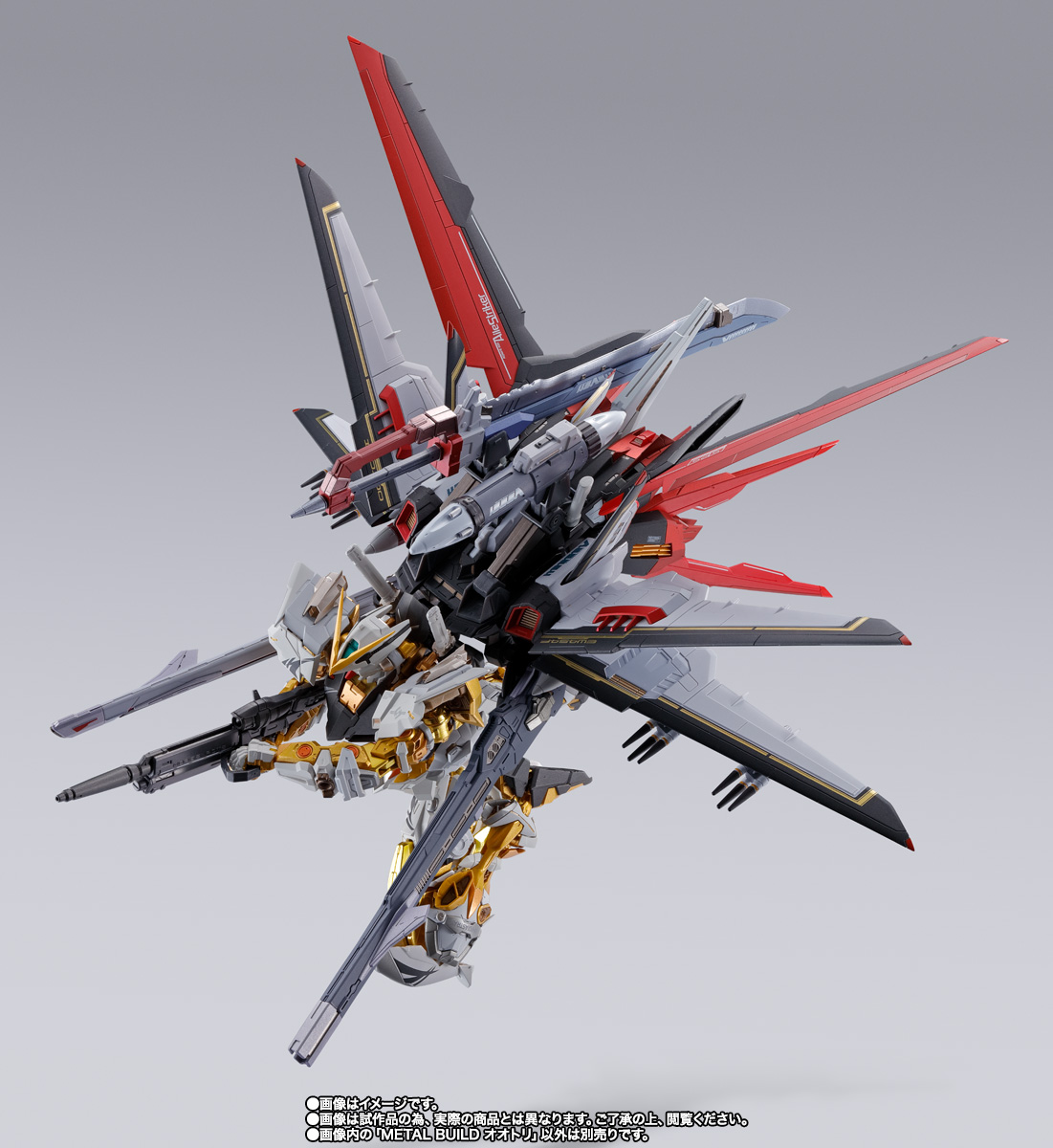 METAL BUILD&nbsp;オオトリ