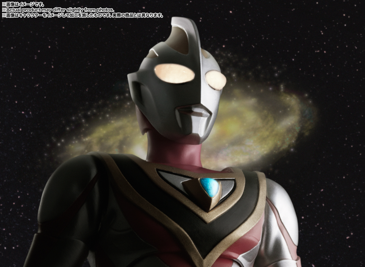 S.H.Figuarts(真骨彫製法) ウルトラマンガイア(V2)