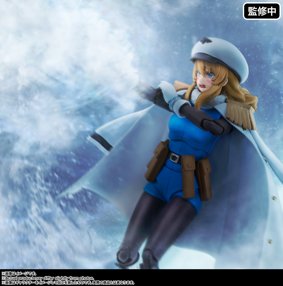 S.H.Figuarts スピリッツ