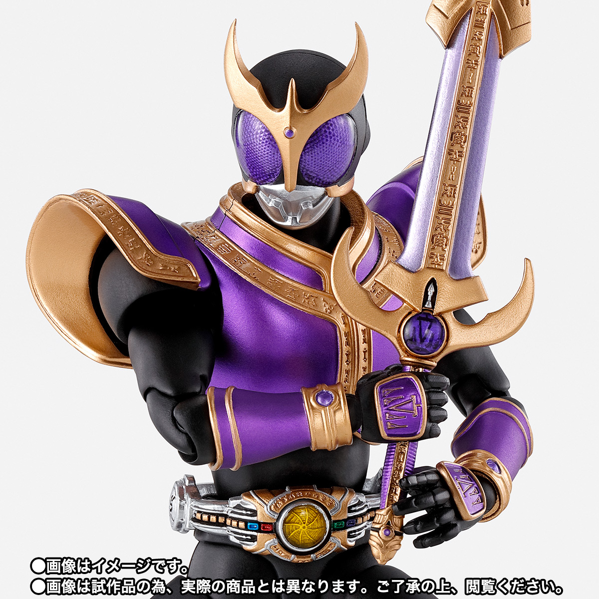 S.H.Figuarts(真骨彫製法) 仮面ライダークウガ ライジングタイタン