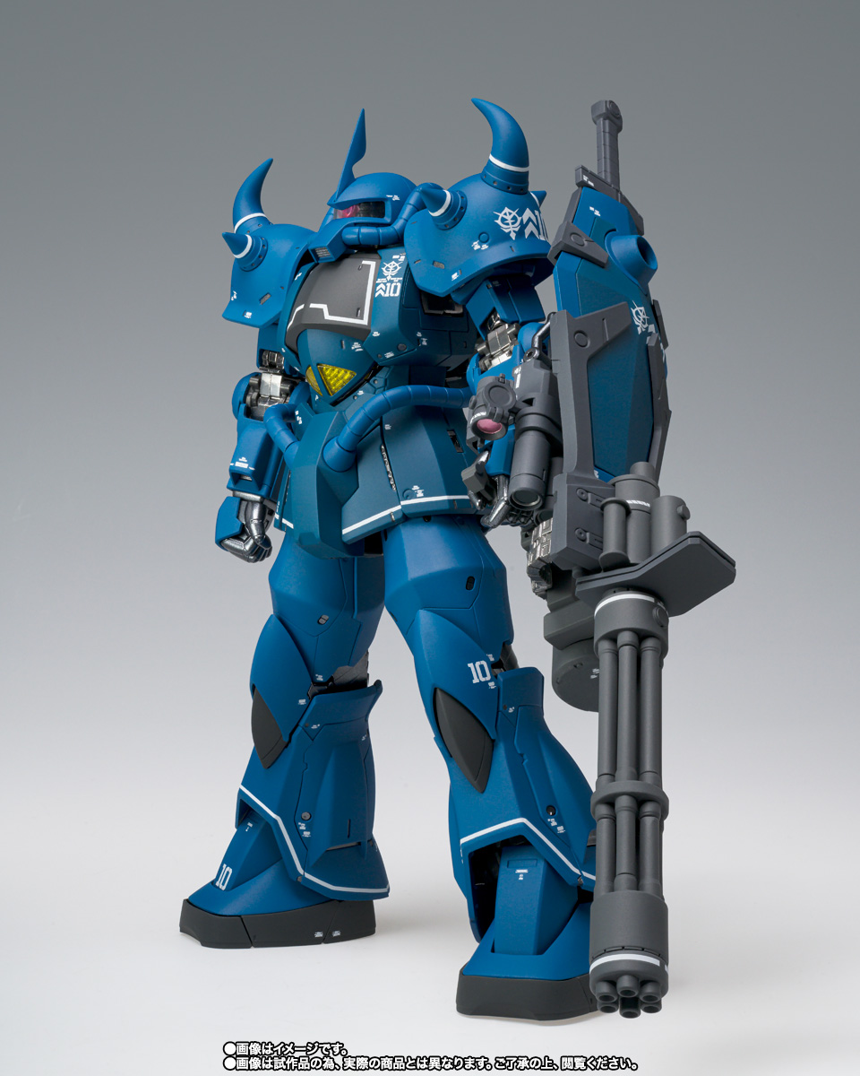 GUNDAM FIX FIGURATION METAL COMPOSITE MS-07B グフ