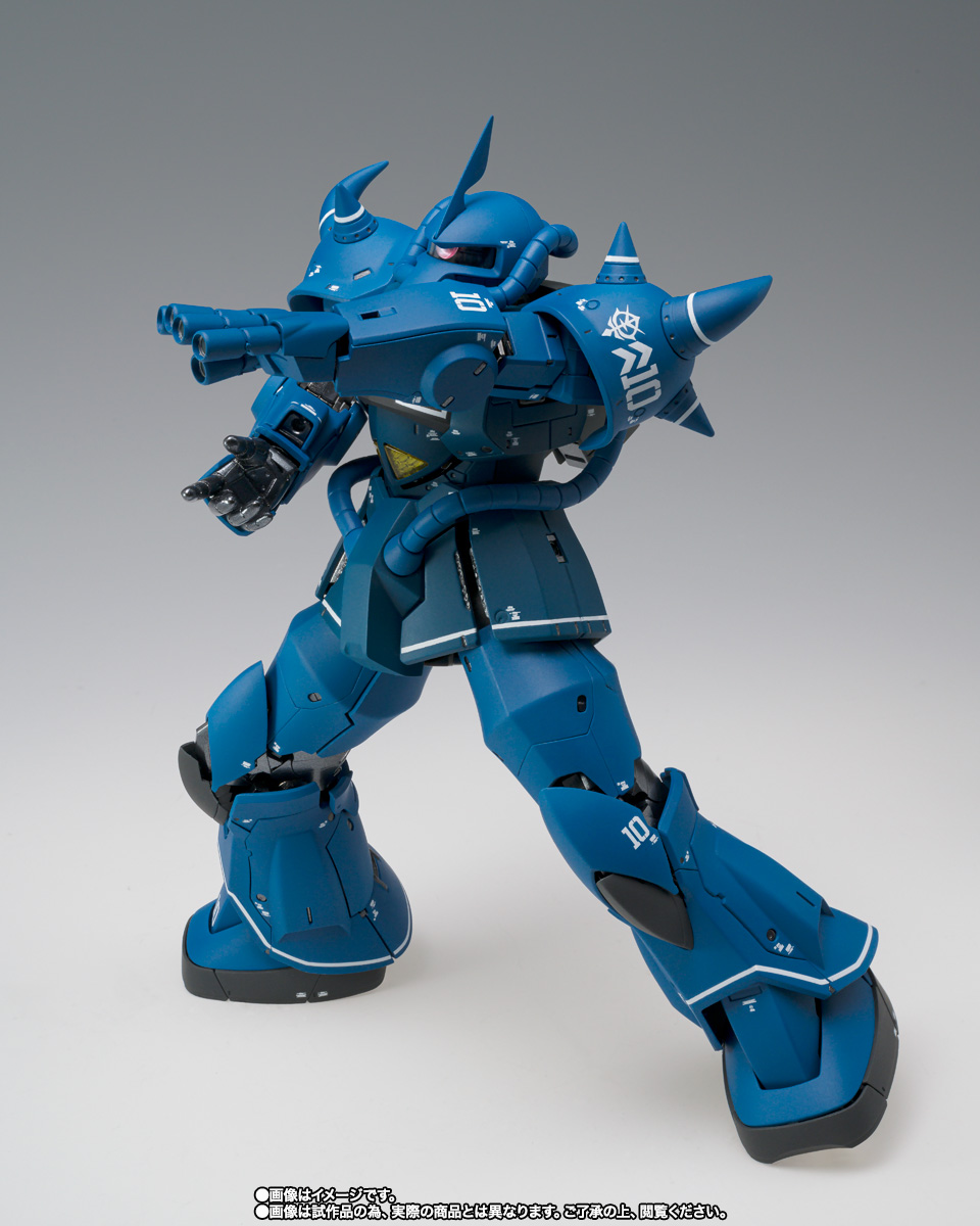 GUNDAM FIX FIGURATION METAL COMPOSITE MS-07B グフ