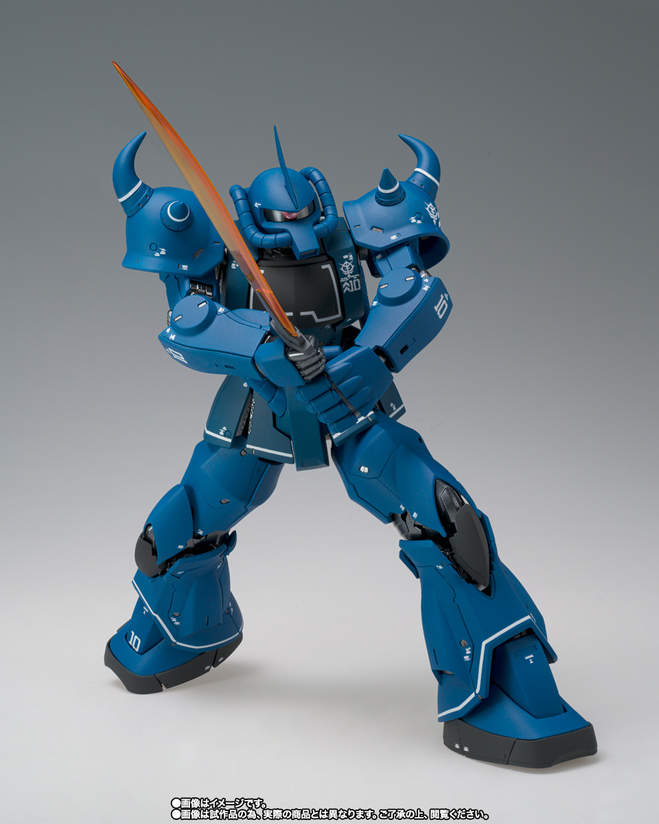 GUNDAM FIX FIGURATION METAL COMPOSITE MS-07B グフ