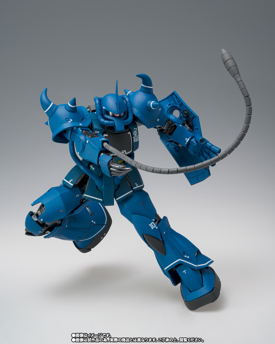 GUNDAM FIX FIGURATION METAL COMPOSITE MS-07B グフ