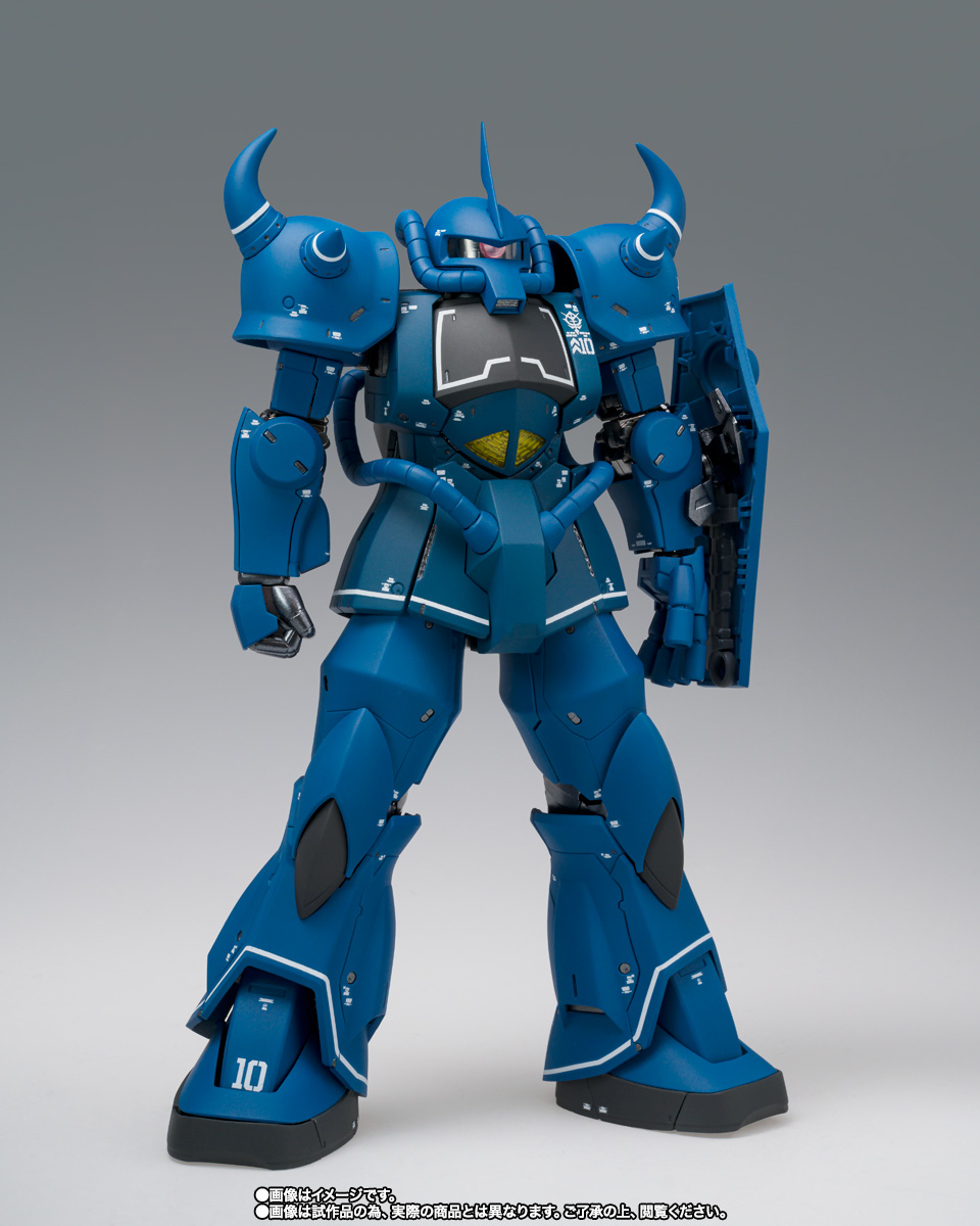 GUNDAM FIX FIGURATION METAL COMPOSITE MS-07B グフ