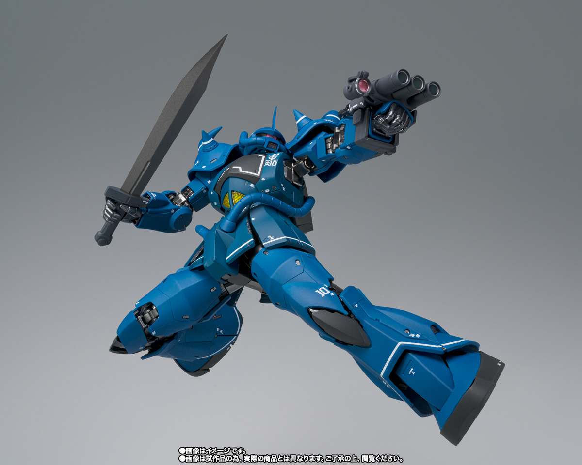 GUNDAM FIX FIGURATION METAL COMPOSITE MS-07B グフ