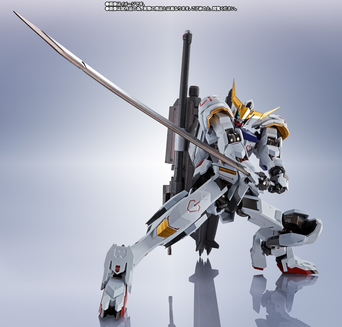 METAL ROBOT魂 <SIDE MS> ガンダムバルバトス(第1~第4形態)