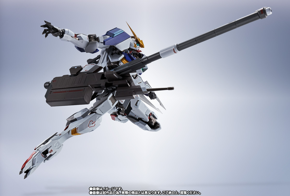 METAL ROBOT魂 <SIDE MS> ガンダムバルバトス(第1~第4形態)