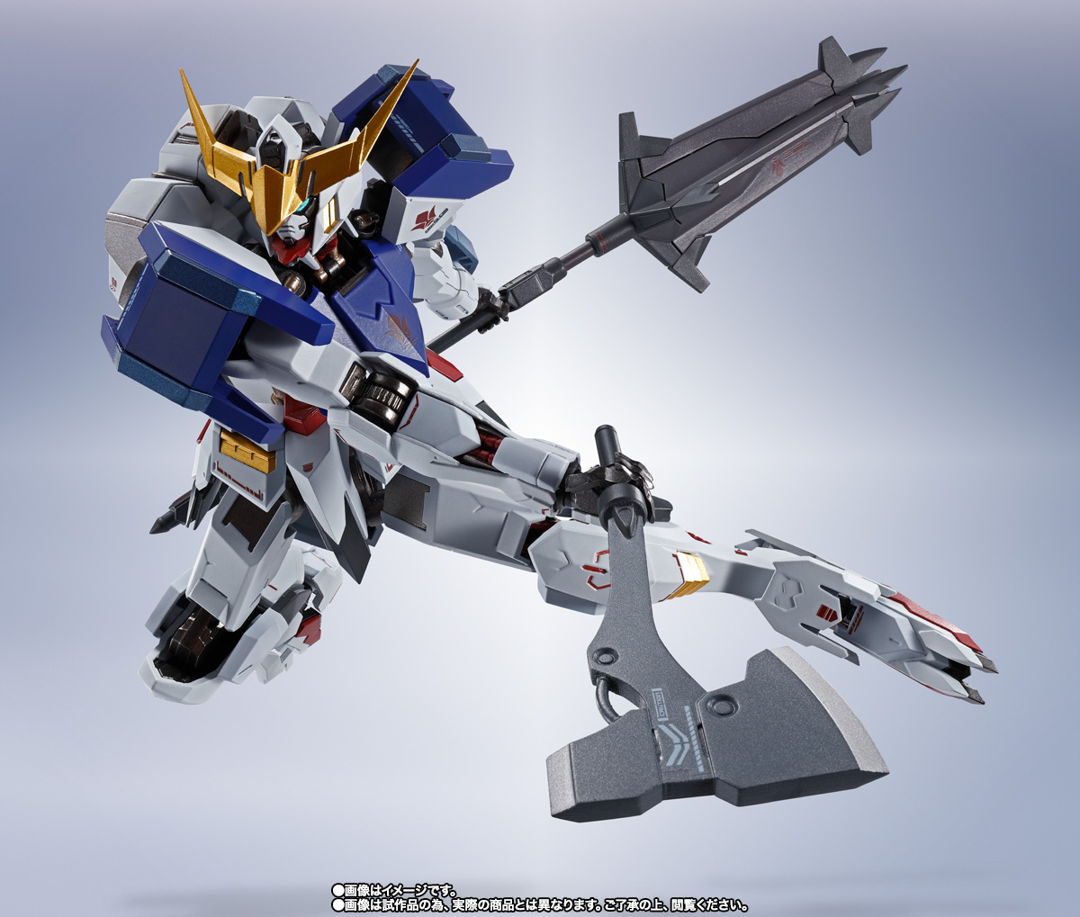 METAL ROBOT魂 <SIDE MS> ガンダムバルバトス(第1~第4形態)