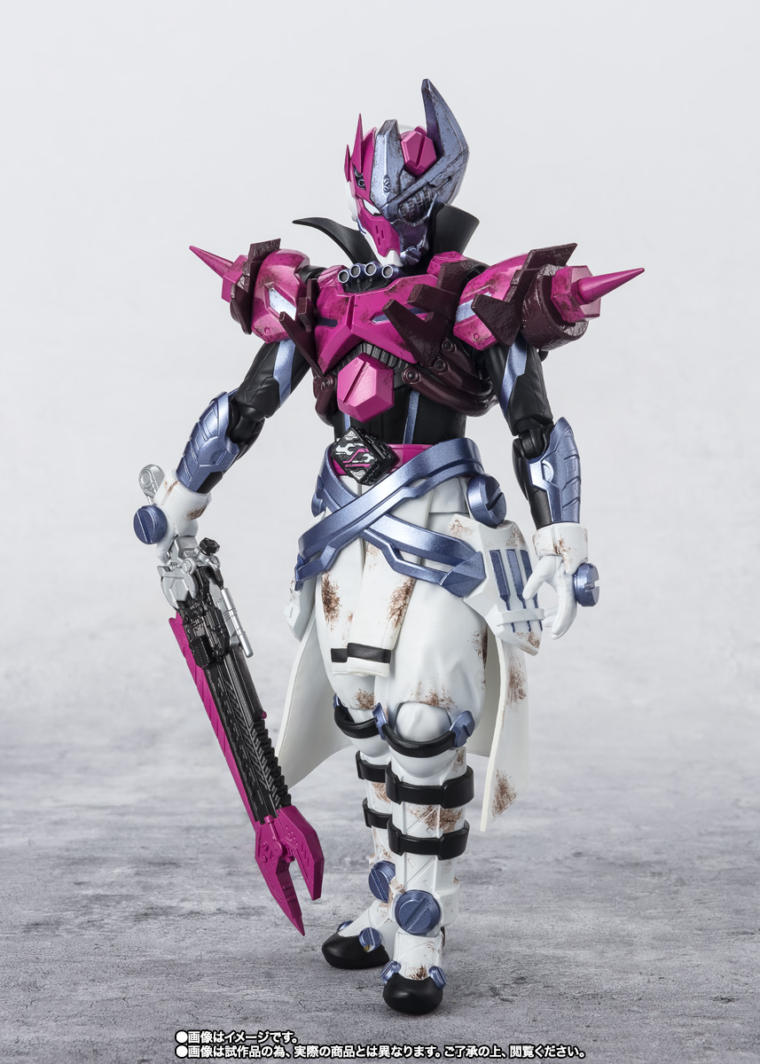 S.H.Figuarts&nbsp;ヴァルバラド