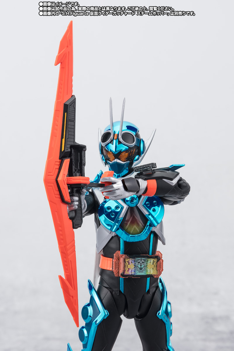 S.H.Figuarts&nbsp;ヴァルバラド