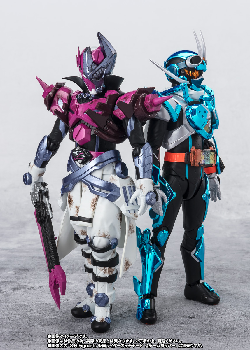 S.H.Figuarts&nbsp;ヴァルバラド