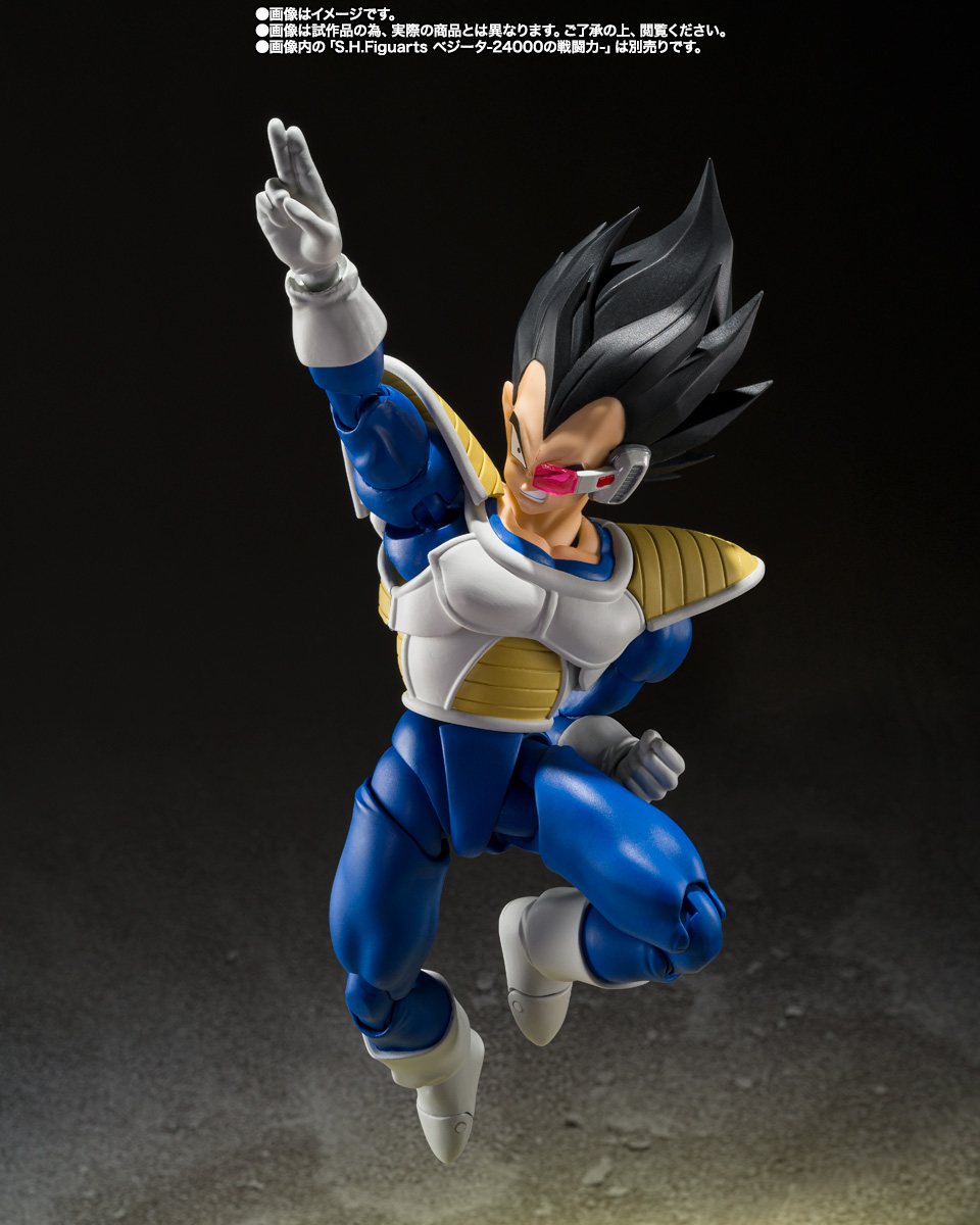 S.H.Figuarts&nbsp;キュイ