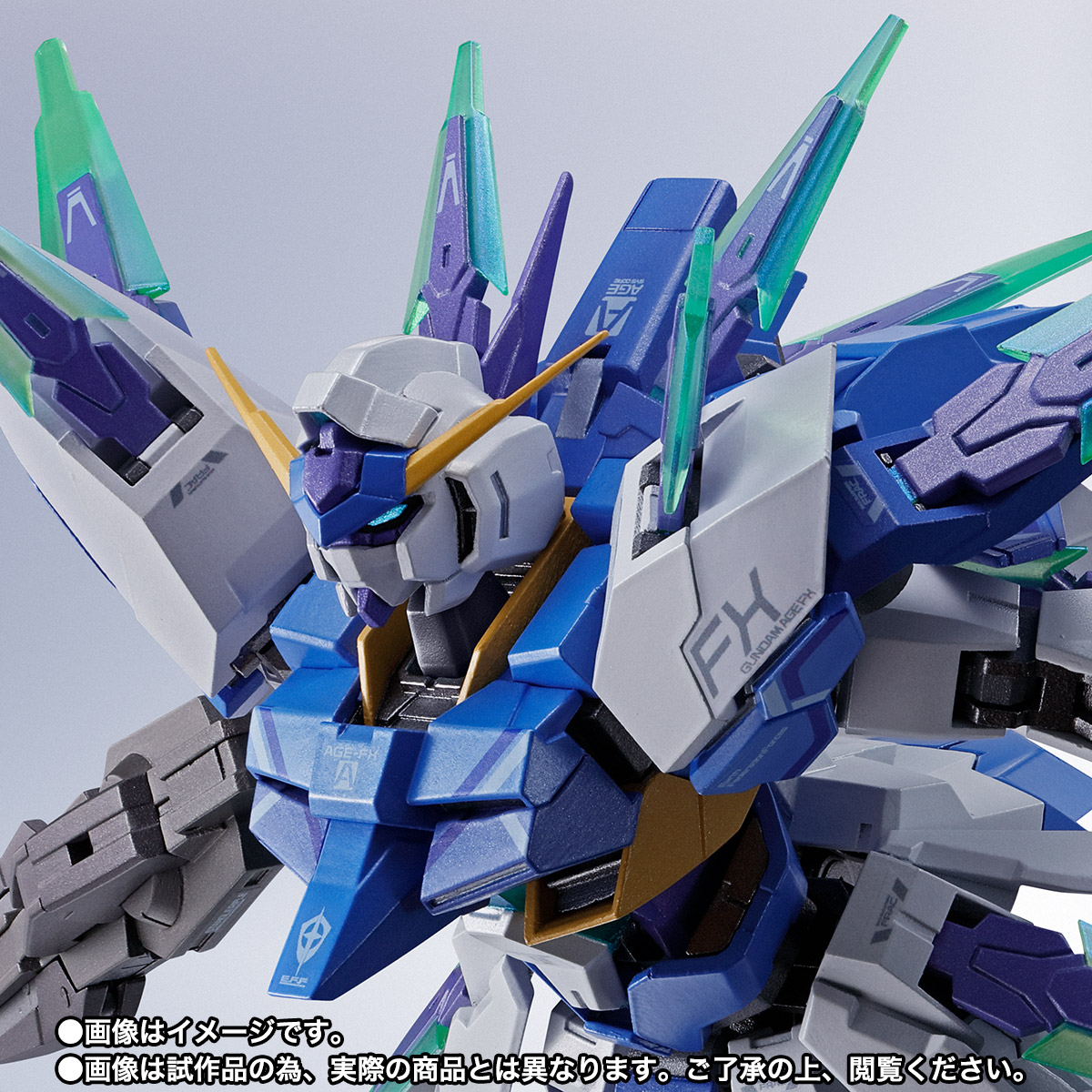 METAL ROBOT魂&nbsp;＜SIDE MS＞ ガンダム AGE-FX