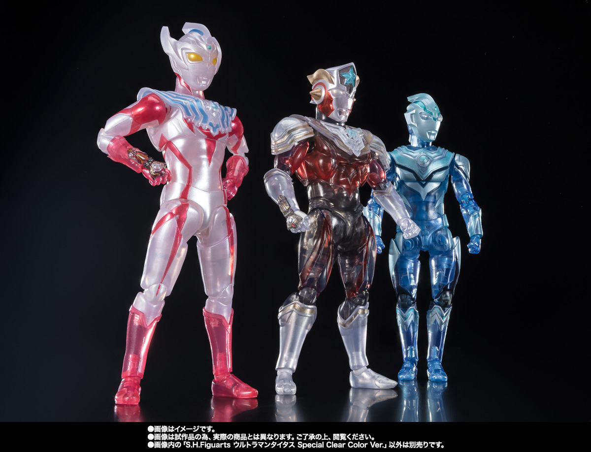 S.H.Figuarts 【抽選販売】ウルトラマンタイタス Special Clear Color Ver.