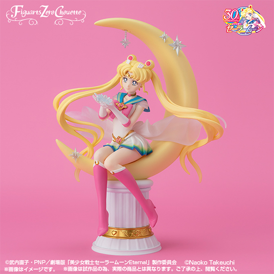 Figuarts Zero chouette&nbsp;スーパーセーラームーン-Bright Moon & Legendary Silver Crystal-［Special Color Edition］