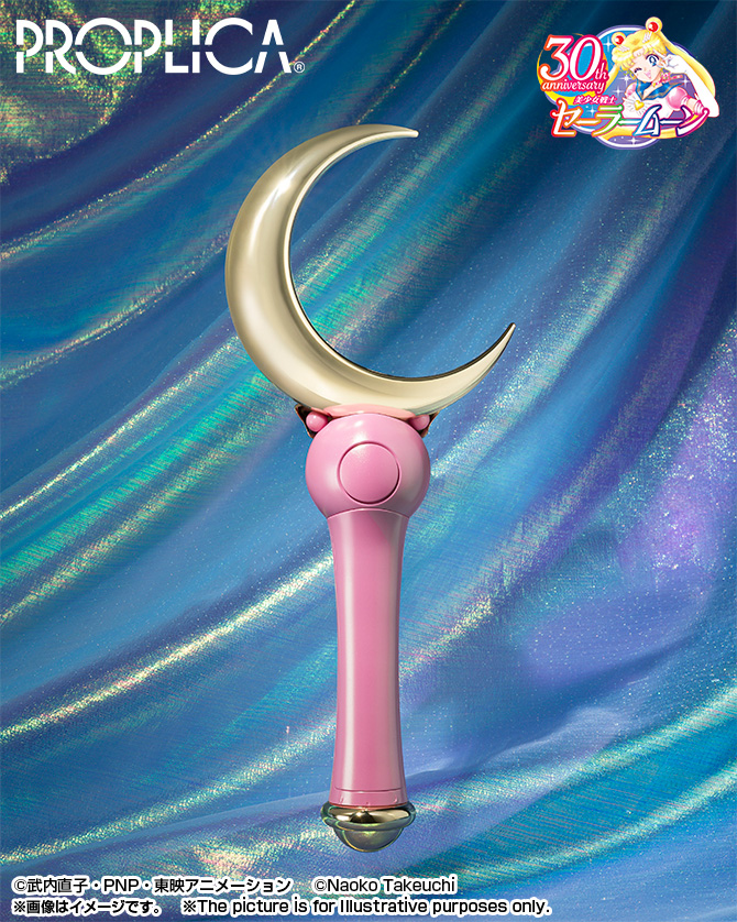ムーンスティック -Brilliant Color Edition- | ITEMS | TAMASHII